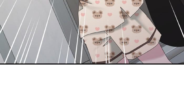 A Husband I Didn't Expect Chapter 16 - Page 105