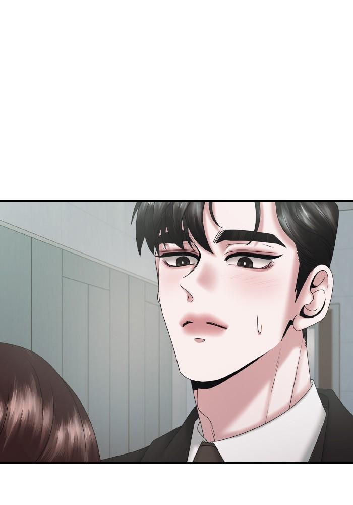 A Husband I Didn't Expect Chapter 16 - Page 106