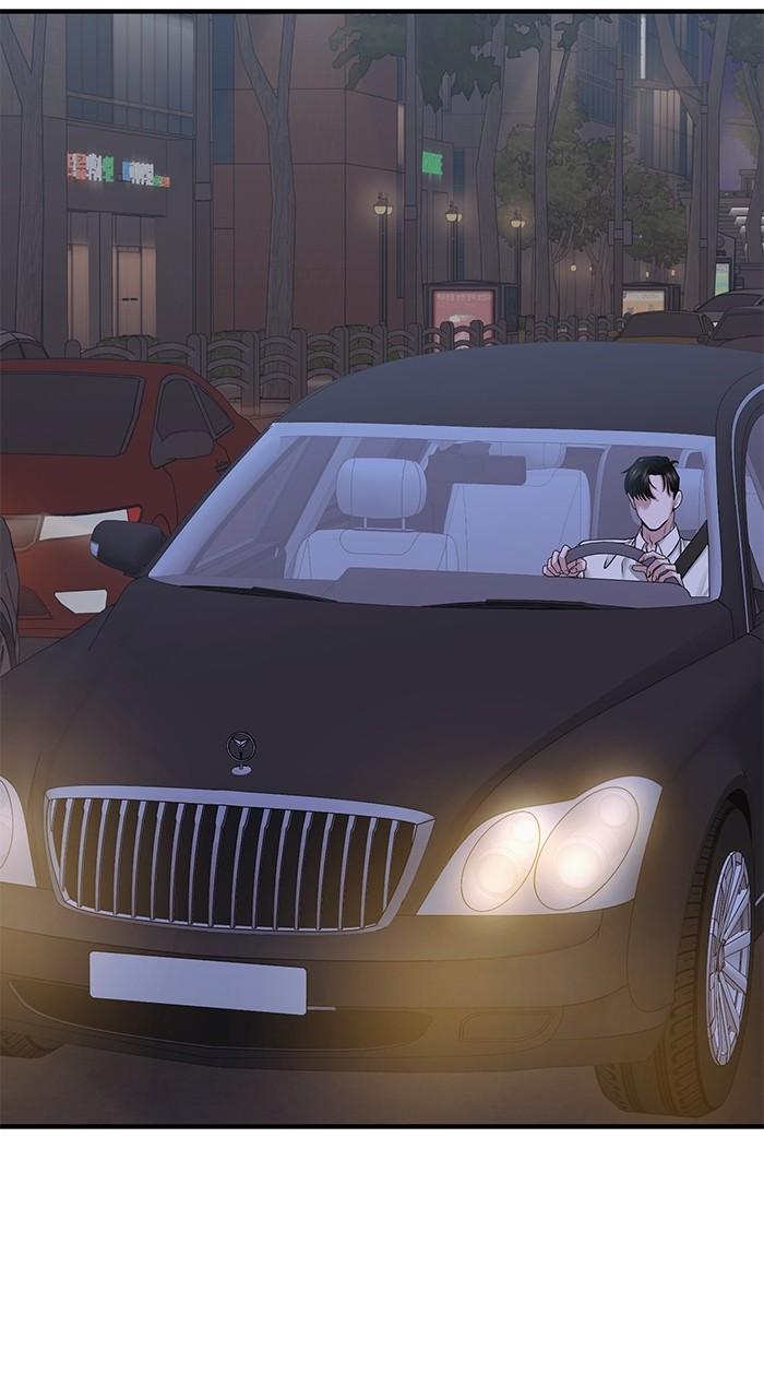 A Husband I Didn't Expect Chapter 21 - Page 4