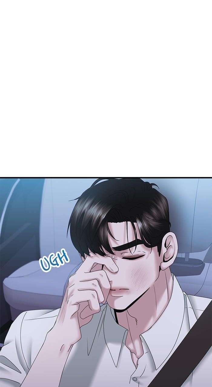 A Husband I Didn't Expect Chapter 21 - Page 5