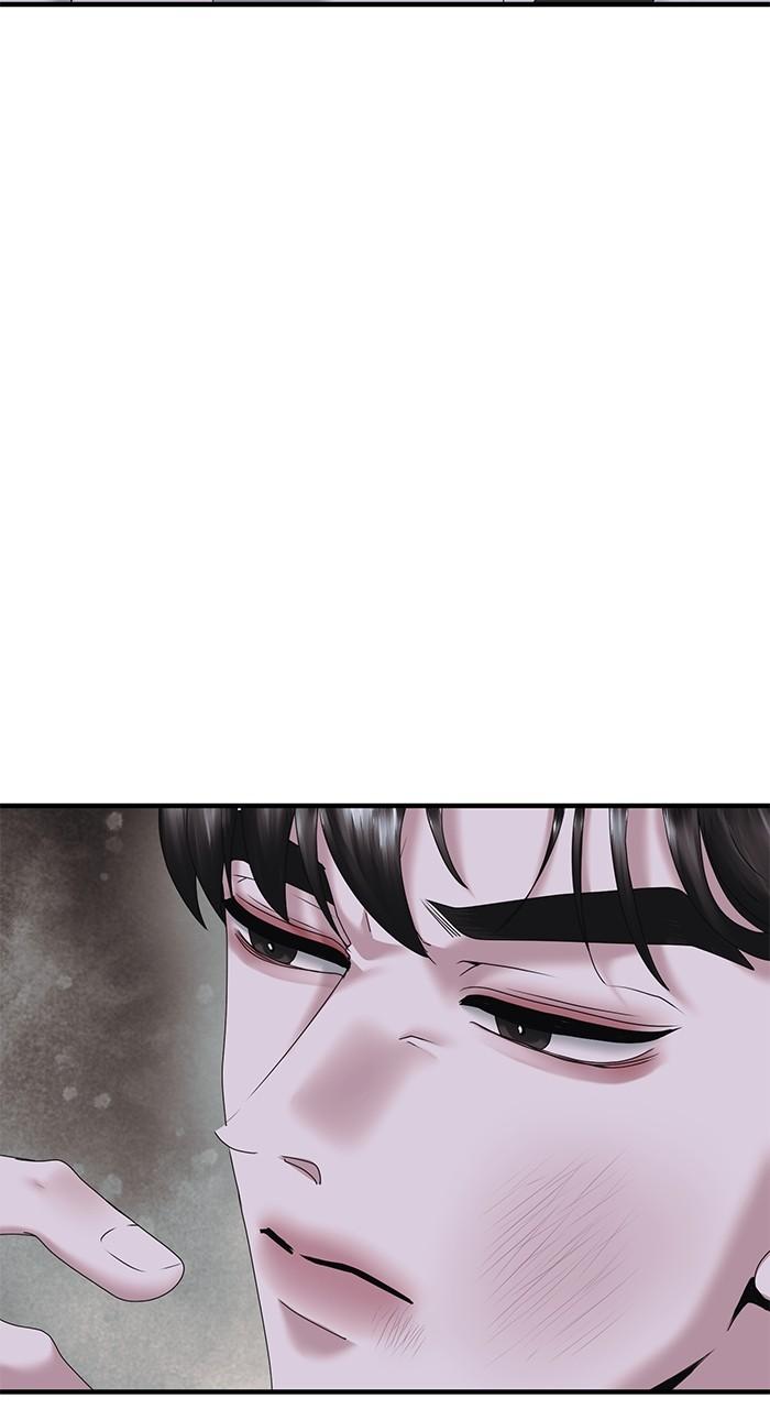 A Husband I Didn't Expect Chapter 21 - Page 6