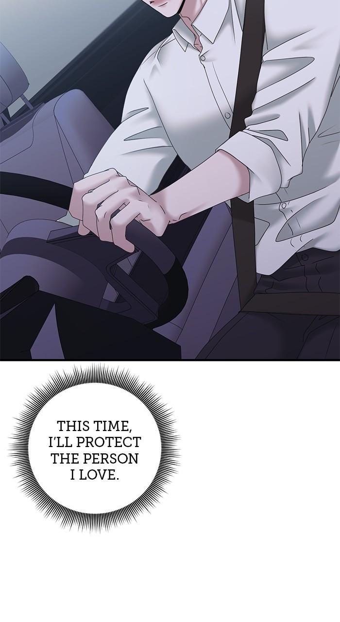 A Husband I Didn't Expect Chapter 21 - Page 11