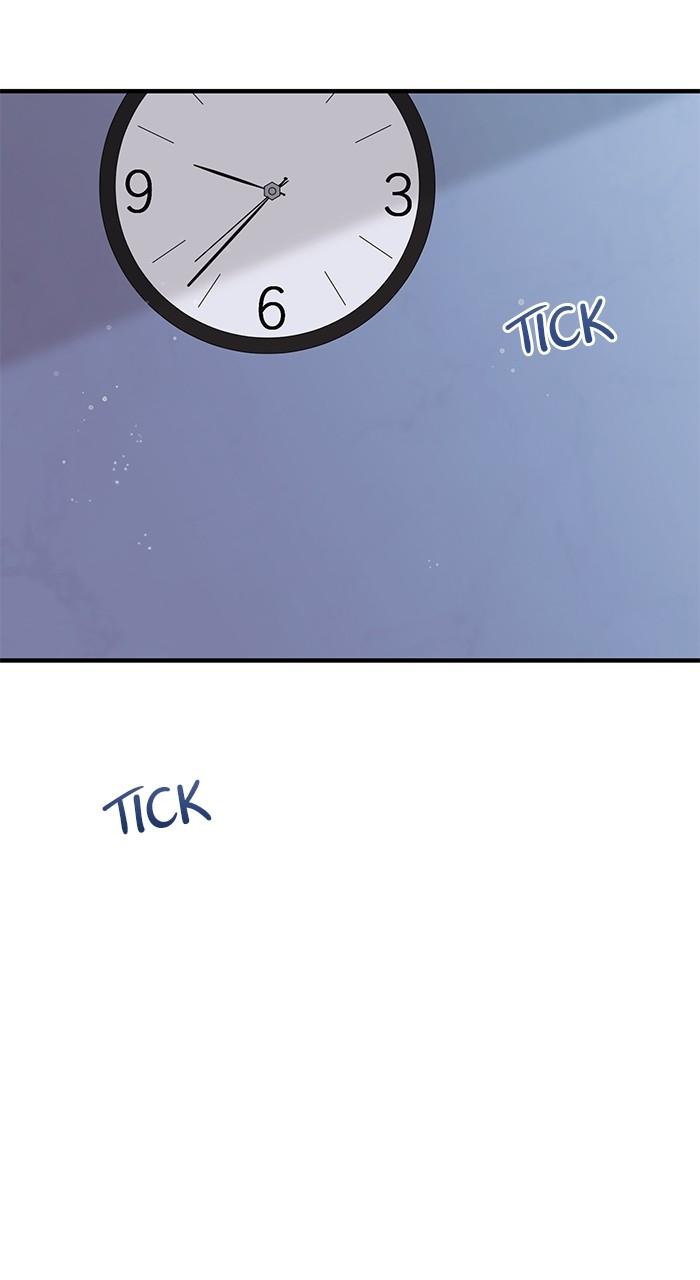 A Husband I Didn't Expect Chapter 21 - Page 16