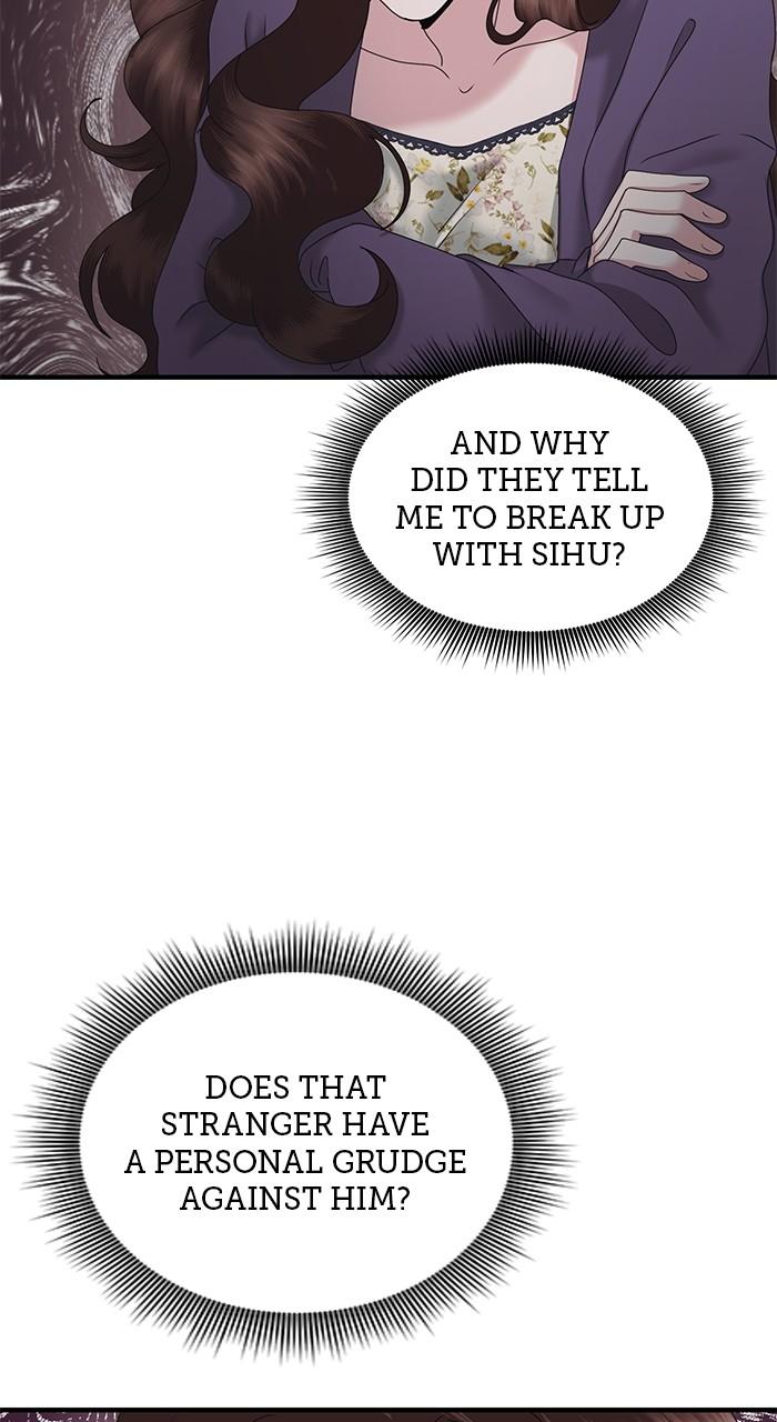 A Husband I Didn't Expect Chapter 21 - Page 23