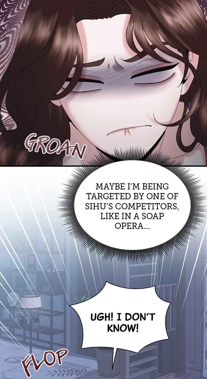 A Husband I Didn't Expect Chapter 21 - Page 24