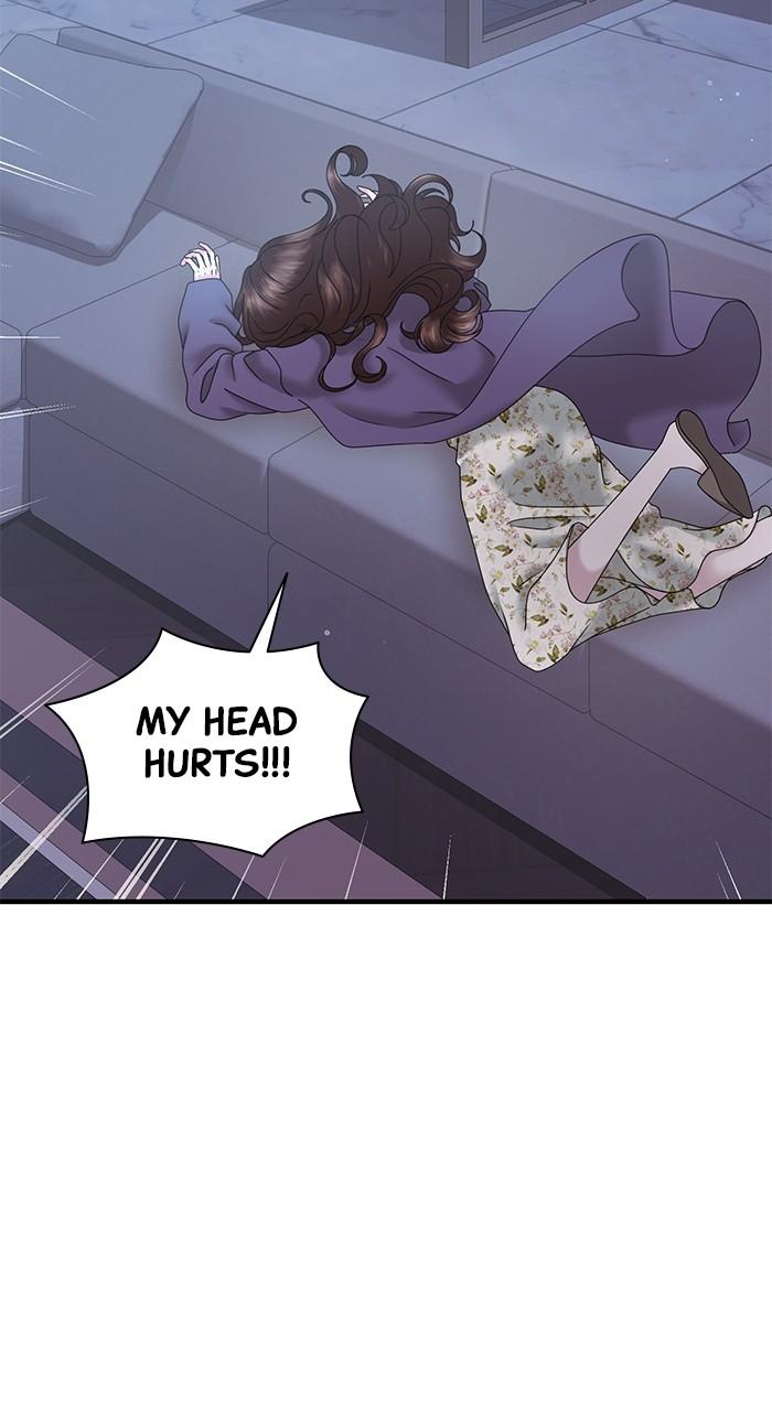 A Husband I Didn't Expect Chapter 21 - Page 25