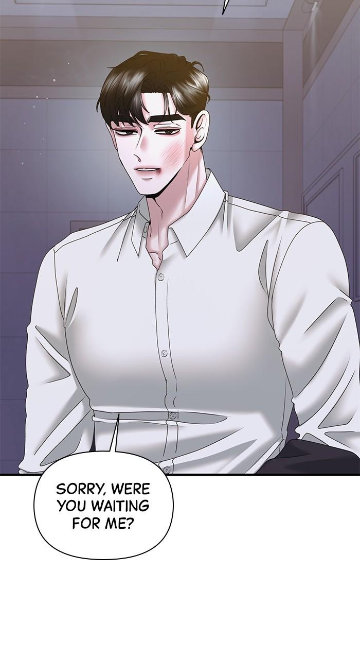 A Husband I Didn't Expect Chapter 21 - Page 32