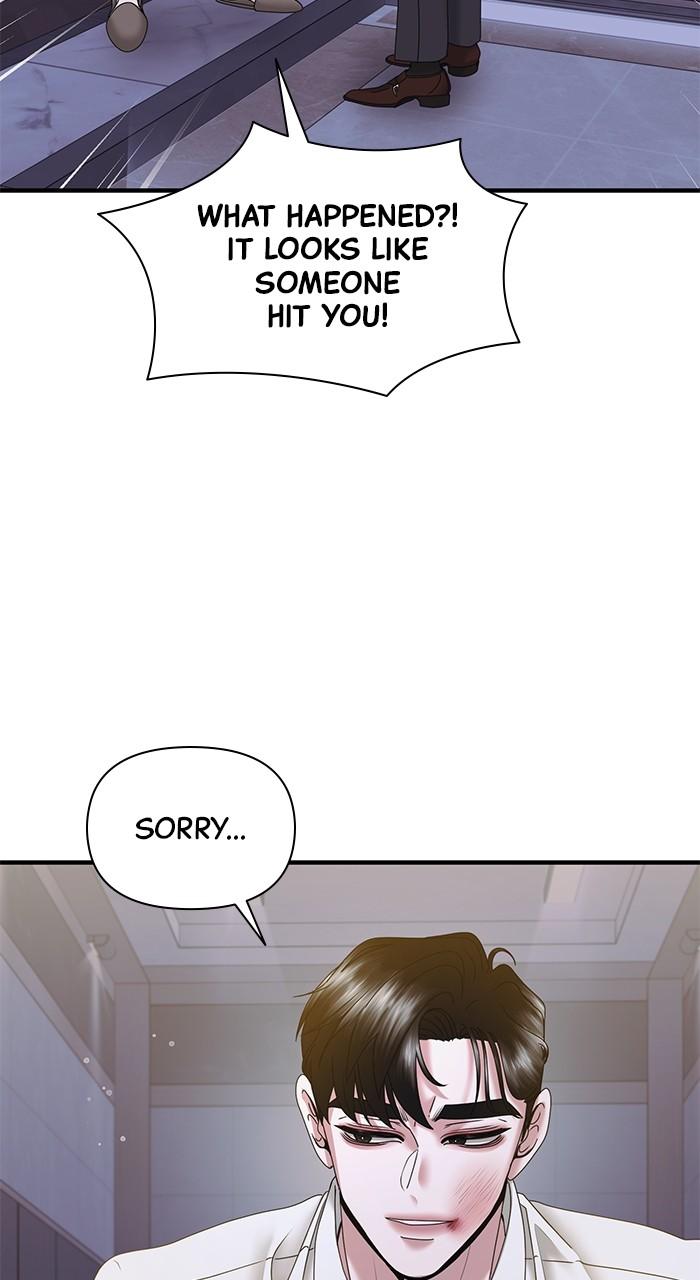 A Husband I Didn't Expect Chapter 21 - Page 34