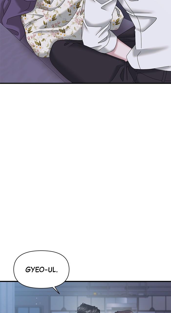 A Husband I Didn't Expect Chapter 21 - Page 50