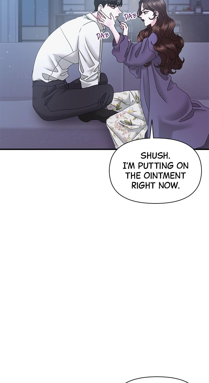 A Husband I Didn't Expect Chapter 21 - Page 51