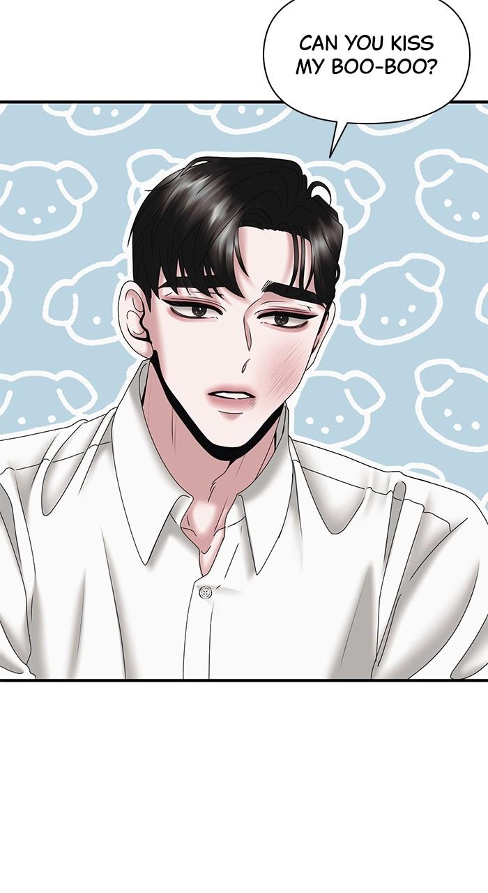 A Husband I Didn't Expect Chapter 21 - Page 52