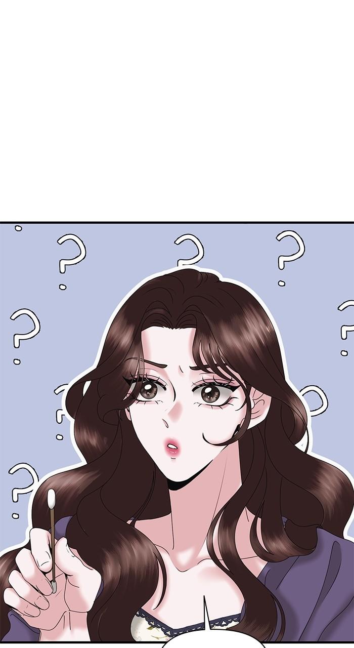 A Husband I Didn't Expect Chapter 21 - Page 53