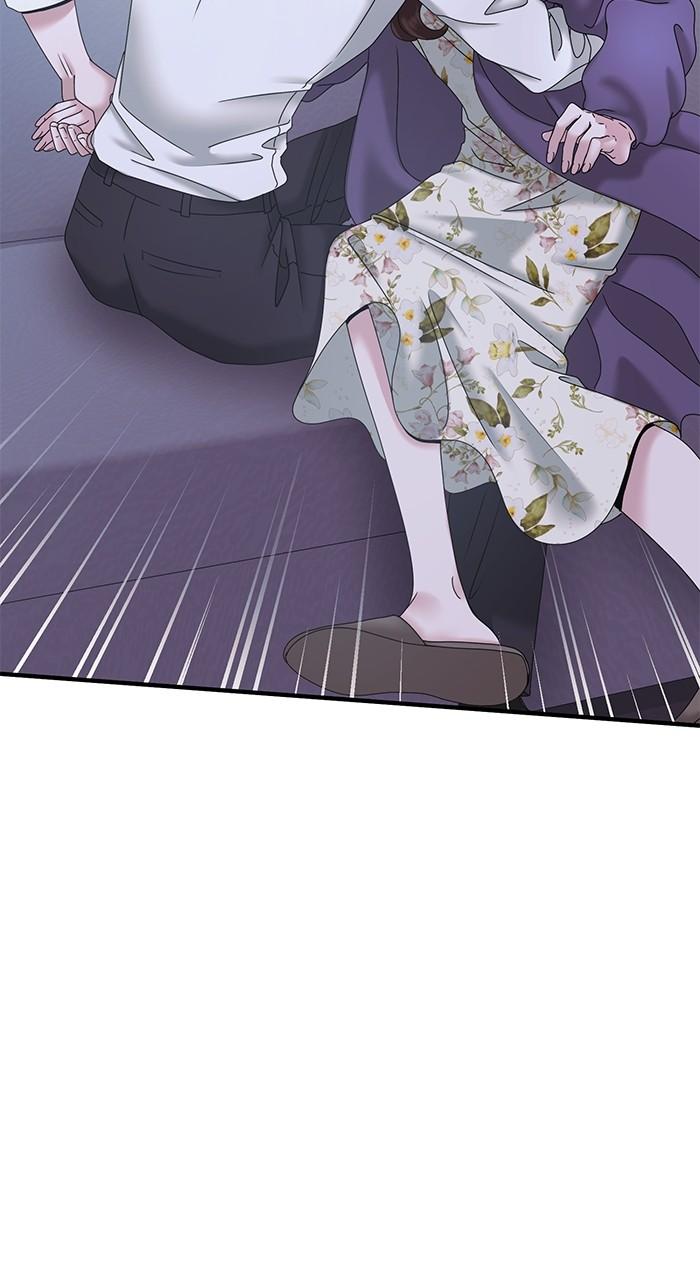 A Husband I Didn't Expect Chapter 21 - Page 58