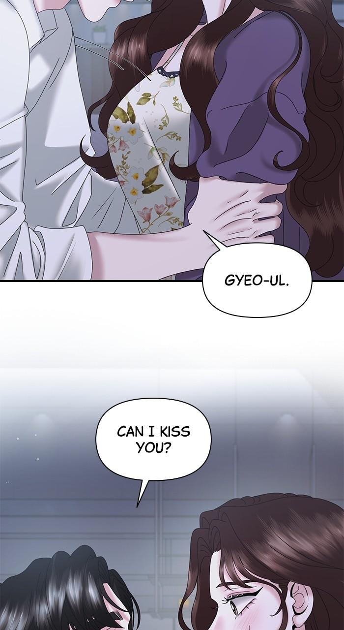 A Husband I Didn't Expect Chapter 21 - Page 68