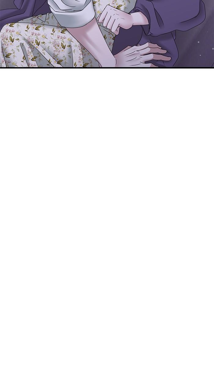 A Husband I Didn't Expect Chapter 22 - Page 14