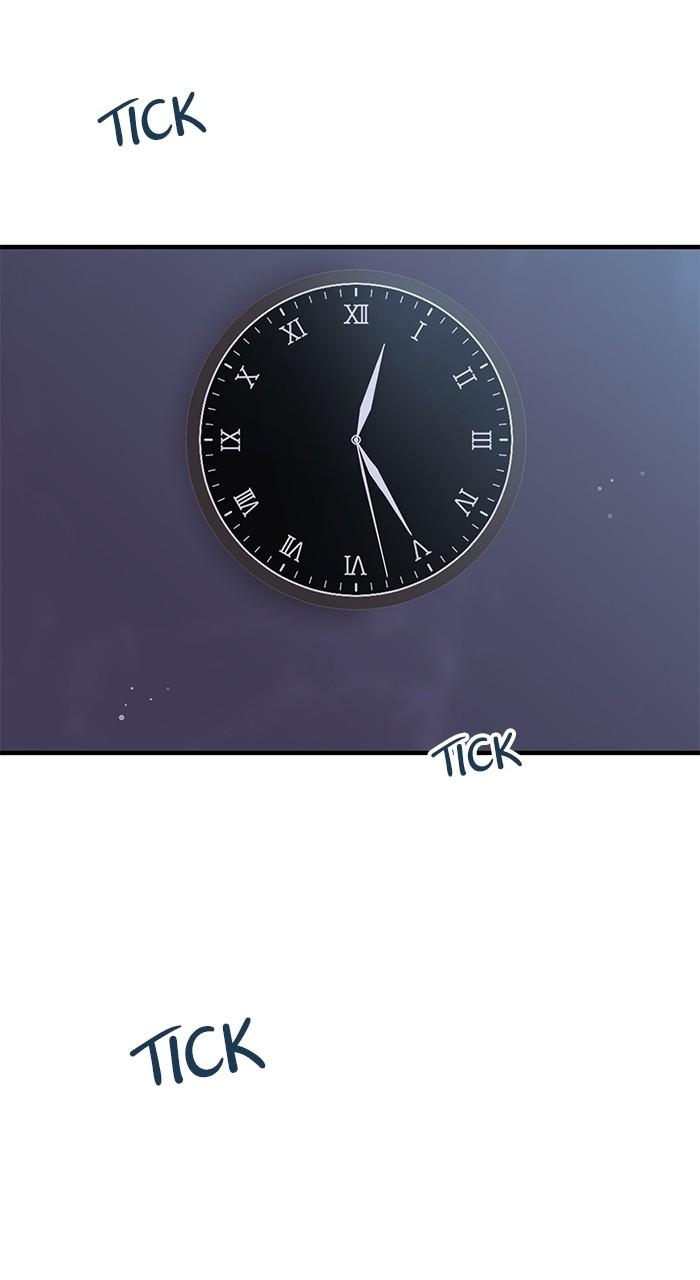 A Husband I Didn't Expect Chapter 22 - Page 16