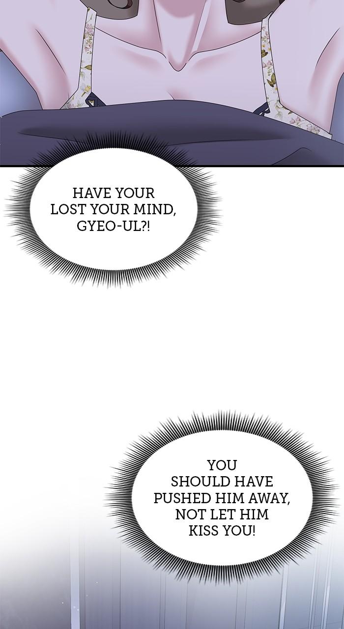 A Husband I Didn't Expect Chapter 22 - Page 19