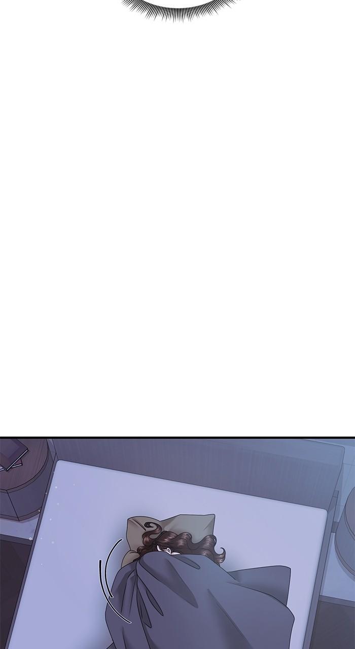 A Husband I Didn't Expect Chapter 22 - Page 25