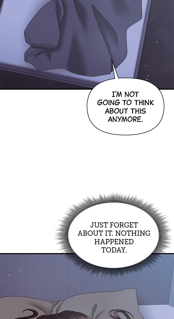 A Husband I Didn't Expect Chapter 22 - Page 26