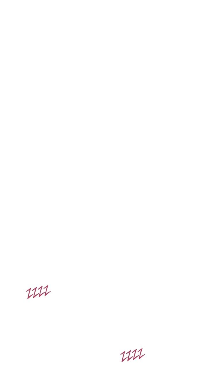 A Husband I Didn't Expect Chapter 22 - Page 28