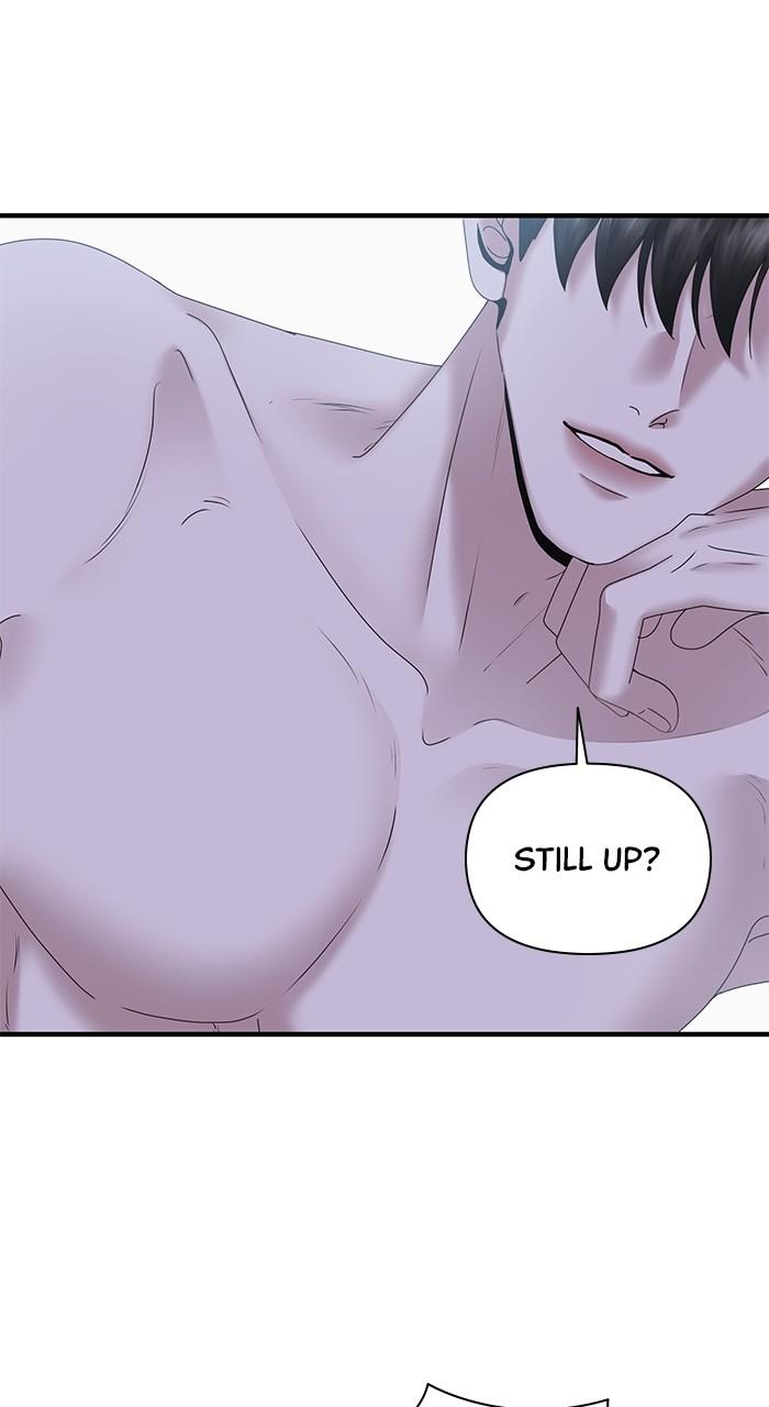 A Husband I Didn't Expect Chapter 22 - Page 33