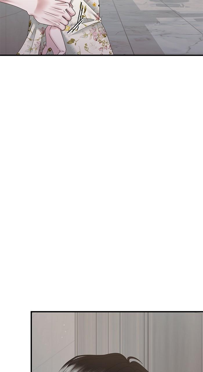 A Husband I Didn't Expect Chapter 22 - Page 58