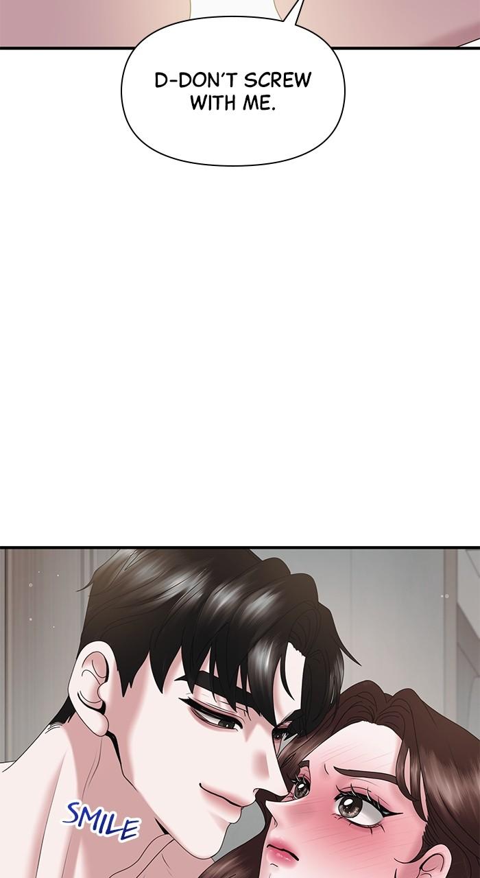 A Husband I Didn't Expect Chapter 22 - Page 65