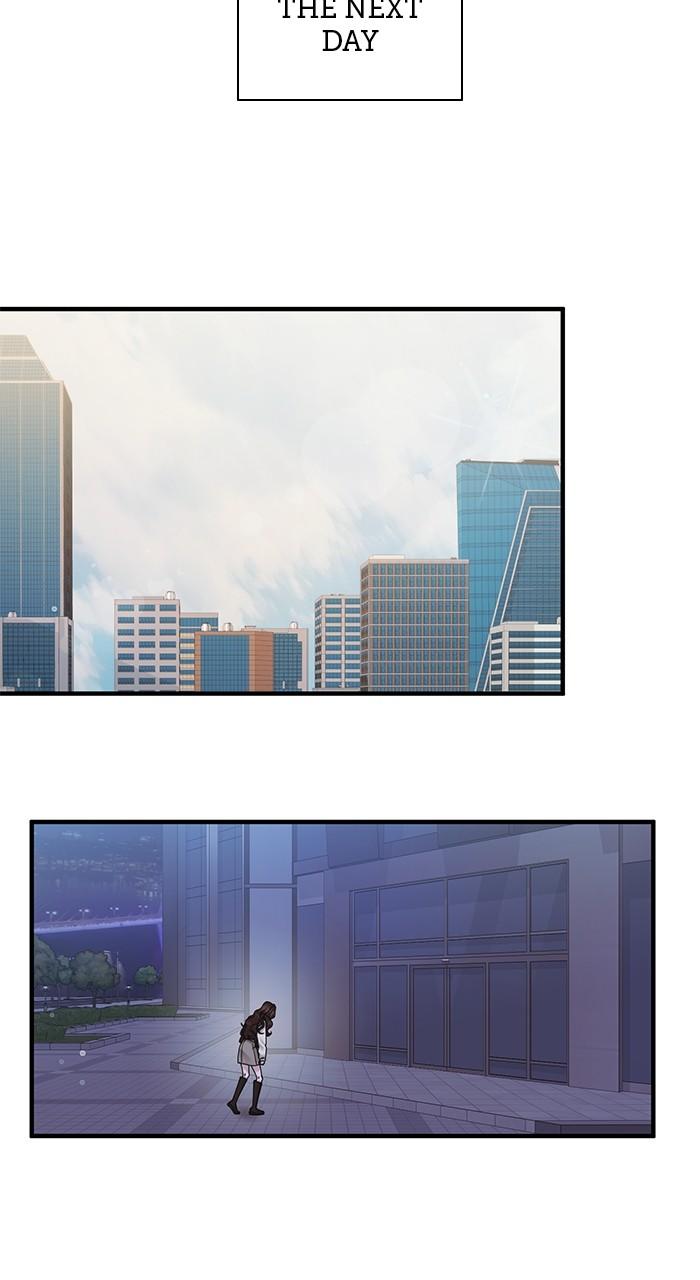 A Husband I Didn't Expect Chapter 22 - Page 71