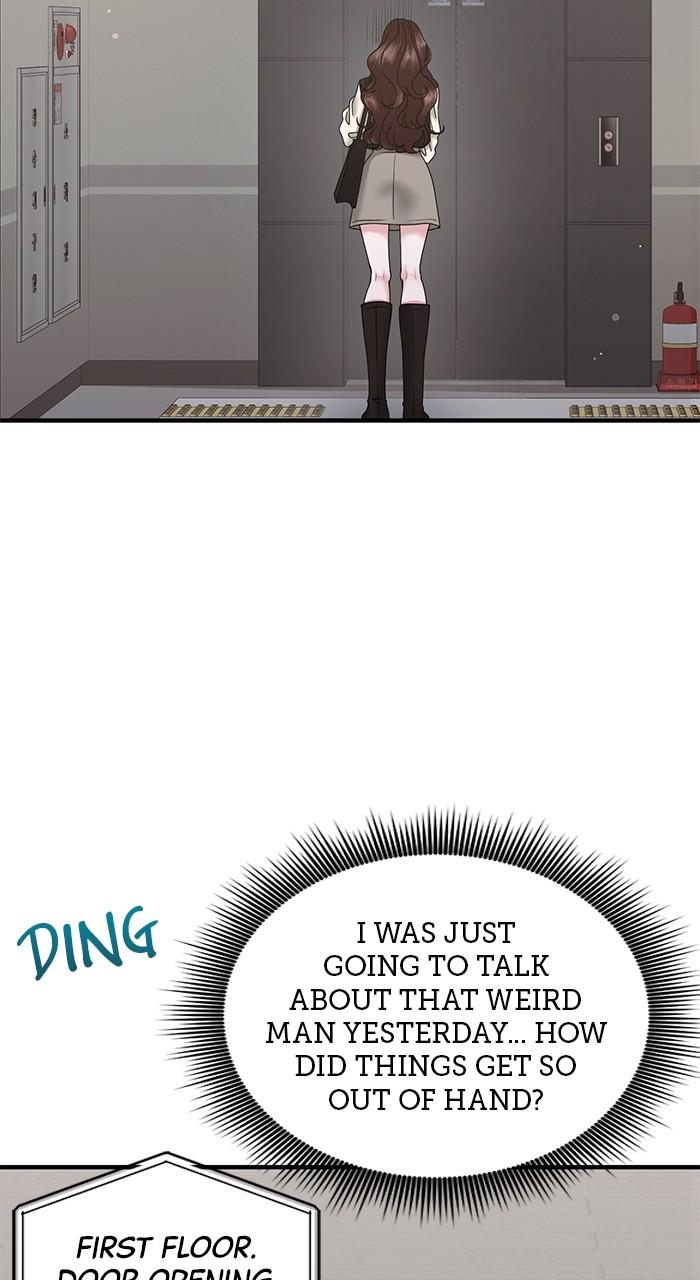 A Husband I Didn't Expect Chapter 22 - Page 74