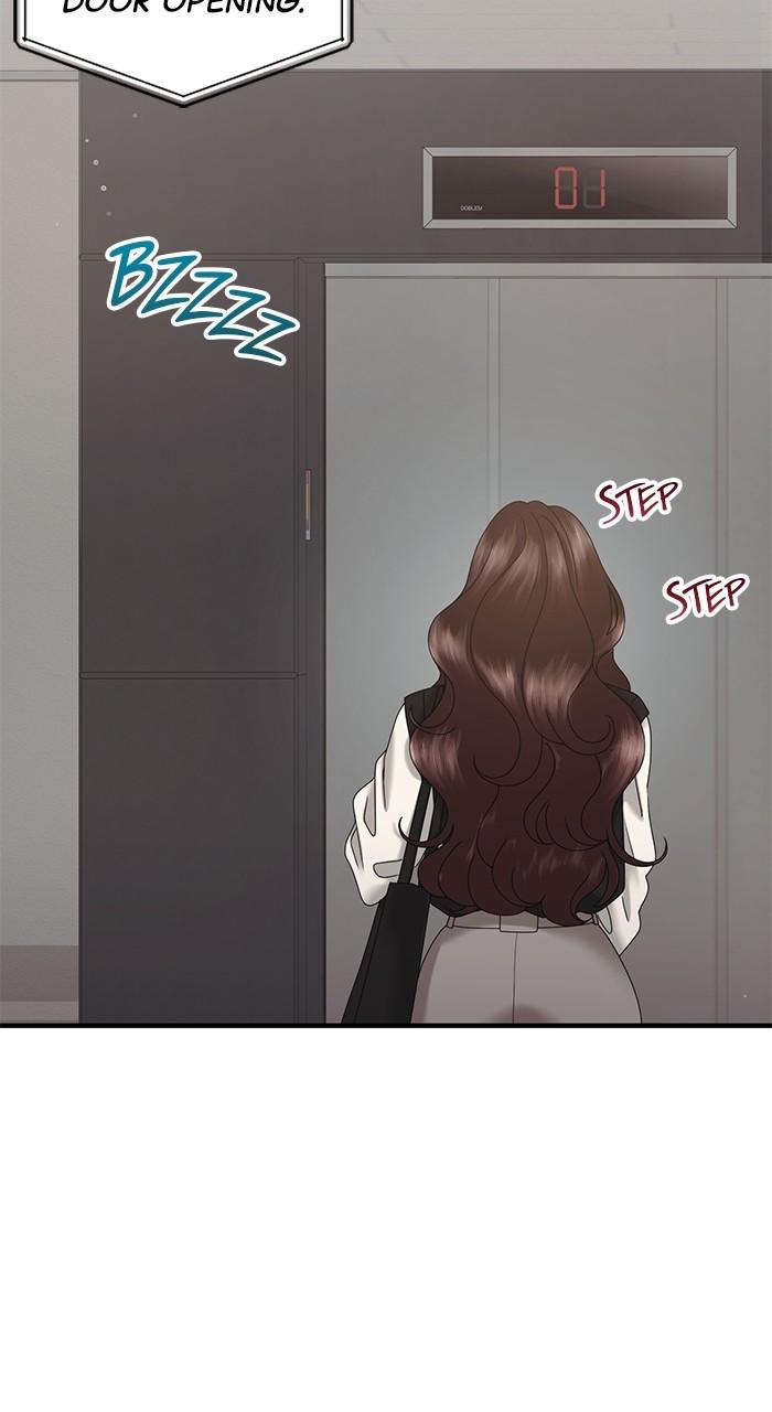 A Husband I Didn't Expect Chapter 22 - Page 75