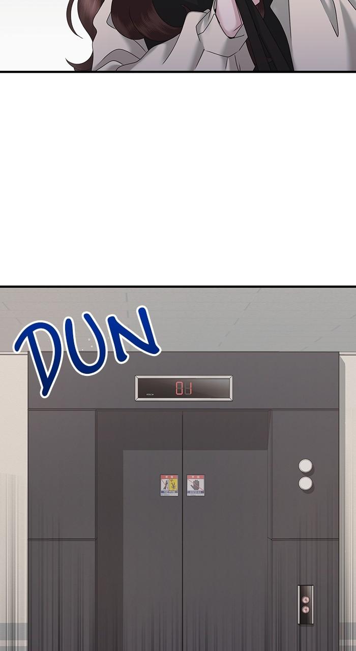 A Husband I Didn't Expect Chapter 22 - Page 82