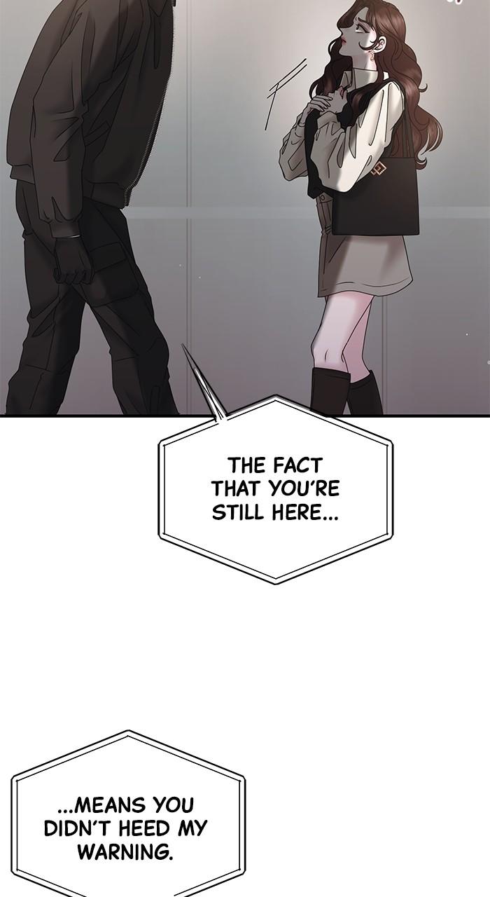 A Husband I Didn't Expect Chapter 23 - Page 5