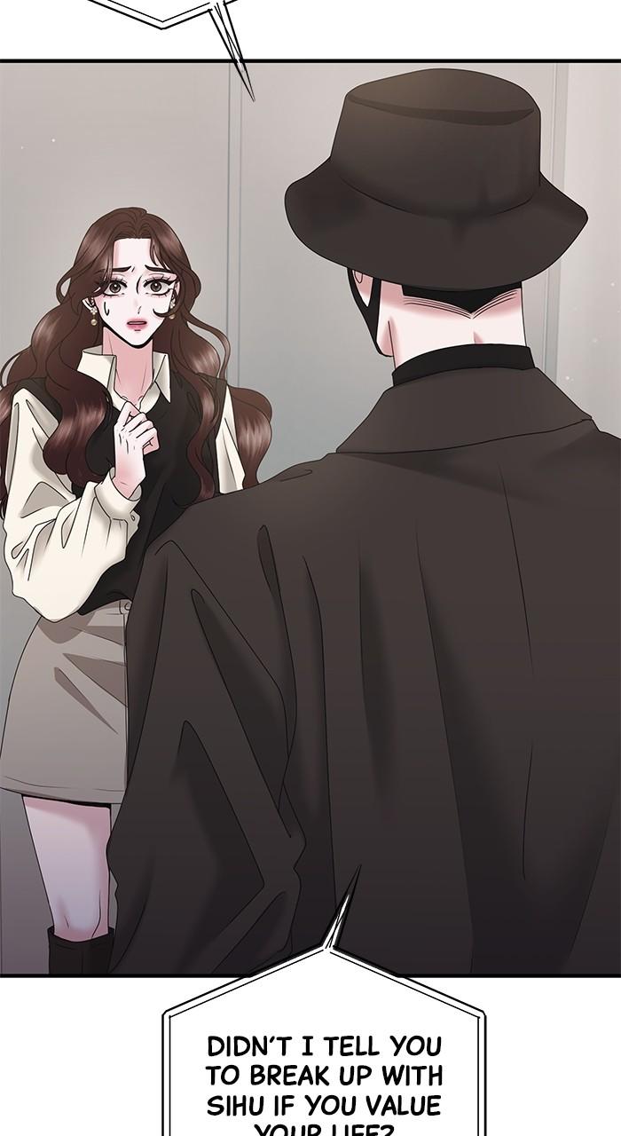 A Husband I Didn't Expect Chapter 23 - Page 6