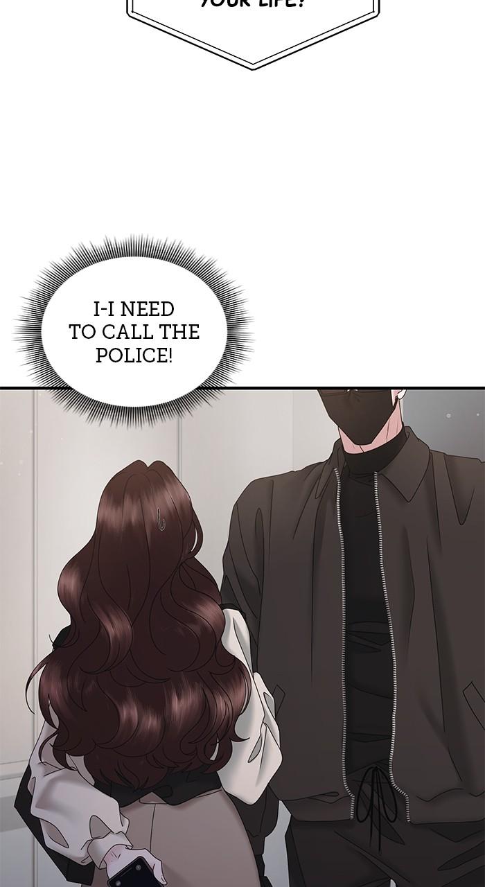 A Husband I Didn't Expect Chapter 23 - Page 7