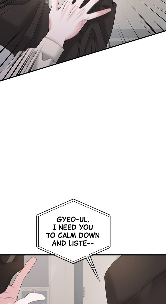 A Husband I Didn't Expect Chapter 23 - Page 17