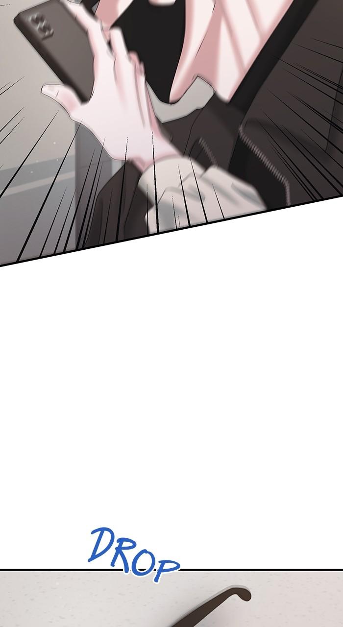 A Husband I Didn't Expect Chapter 23 - Page 20