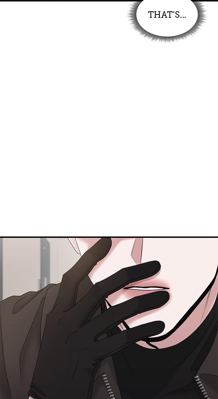 A Husband I Didn't Expect Chapter 23 - Page 24