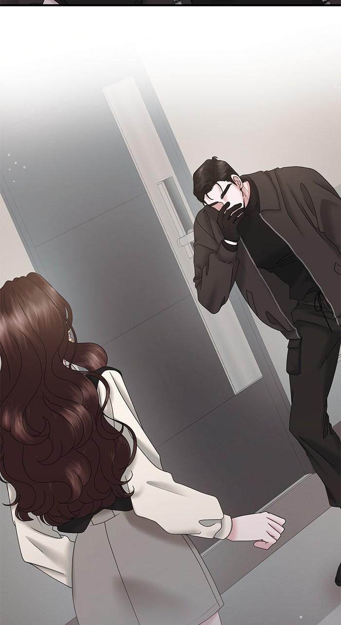 A Husband I Didn't Expect Chapter 23 - Page 25