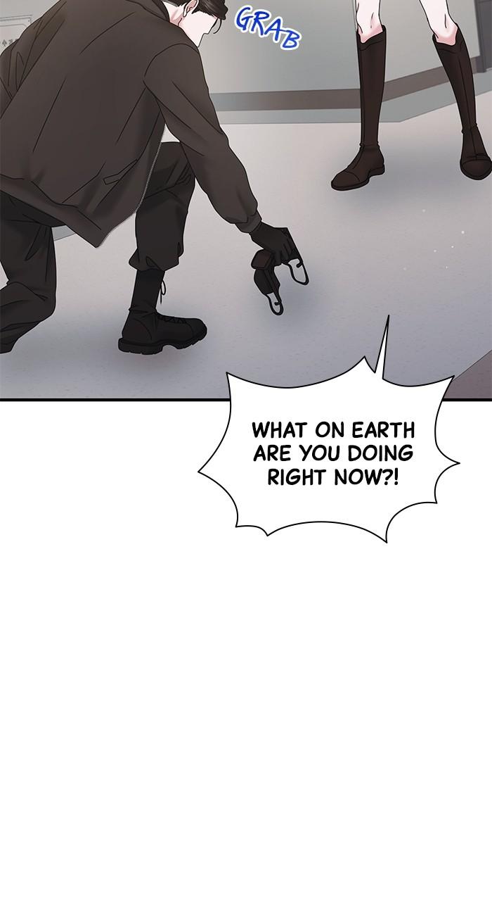 A Husband I Didn't Expect Chapter 23 - Page 28