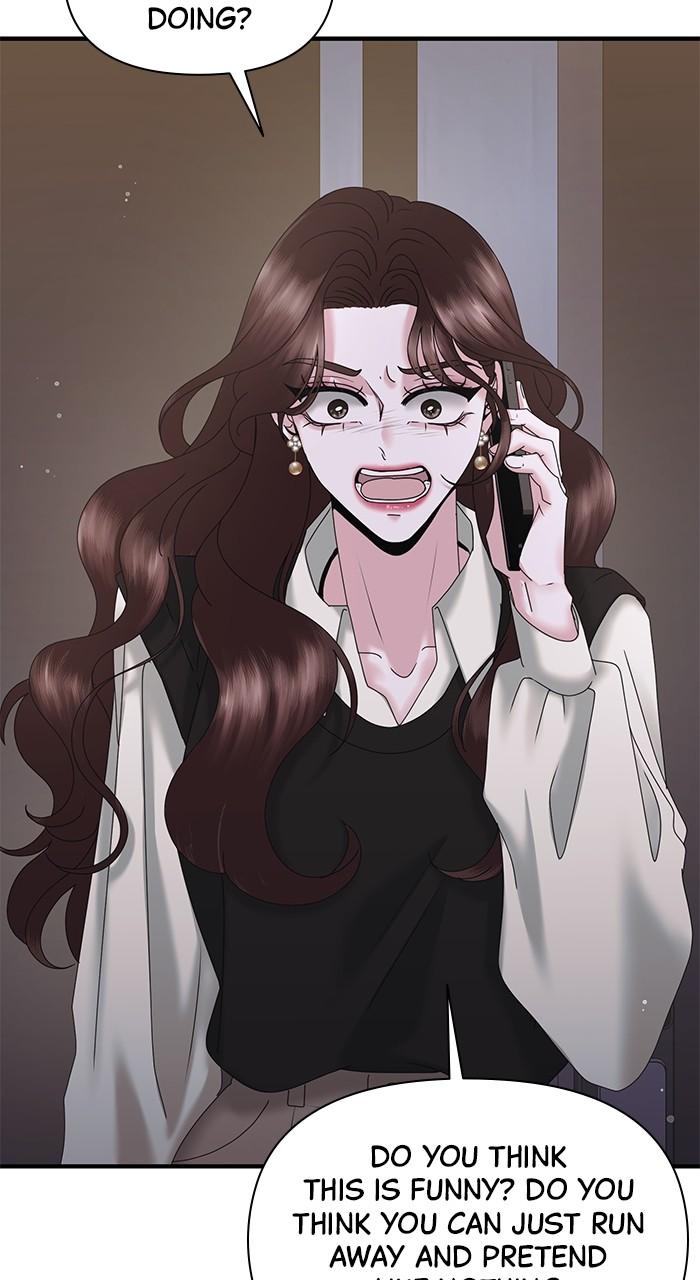 A Husband I Didn't Expect Chapter 23 - Page 47