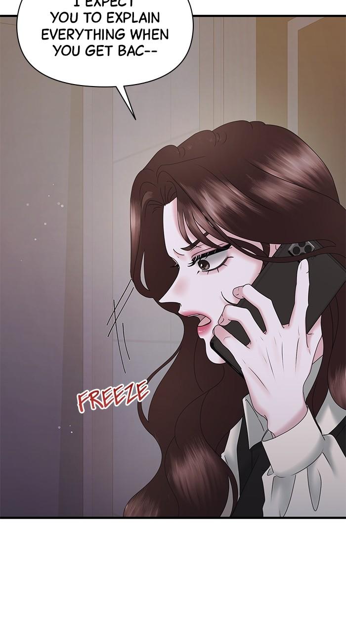 A Husband I Didn't Expect Chapter 23 - Page 50