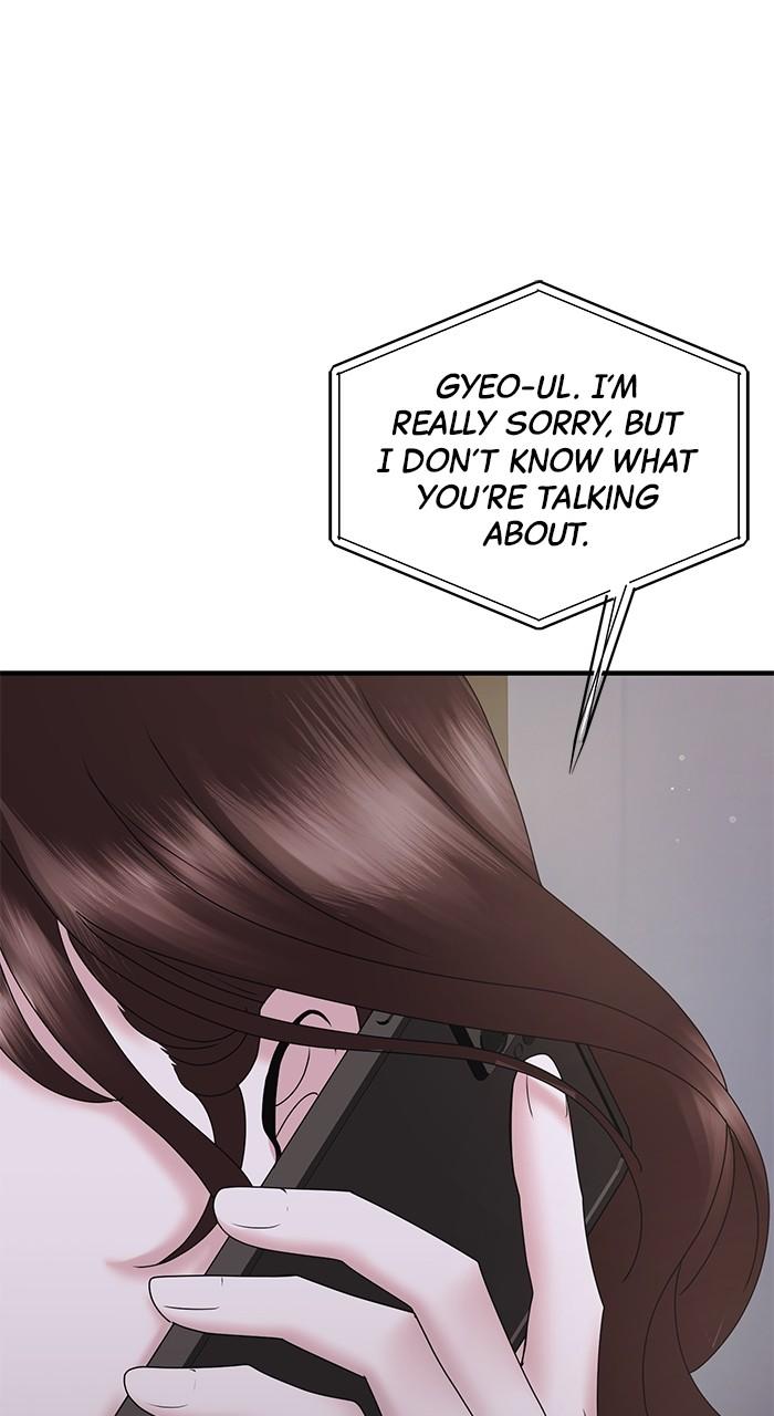 A Husband I Didn't Expect Chapter 23 - Page 51