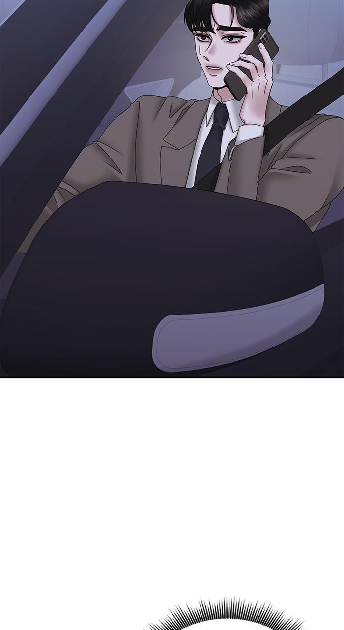 A Husband I Didn't Expect Chapter 23 - Page 56