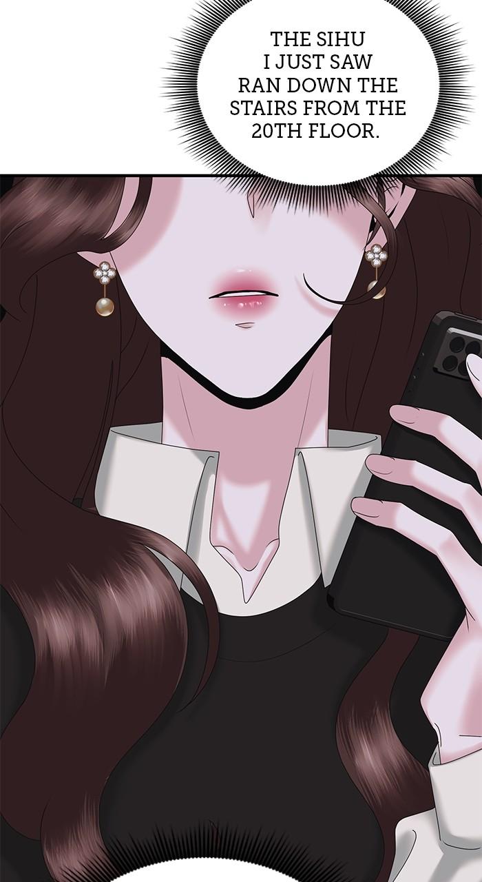 A Husband I Didn't Expect Chapter 23 - Page 57