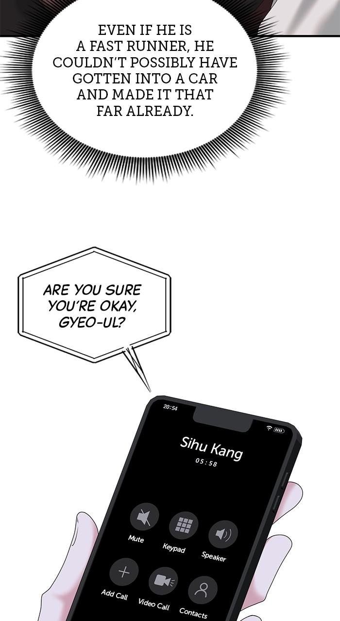 A Husband I Didn't Expect Chapter 23 - Page 58