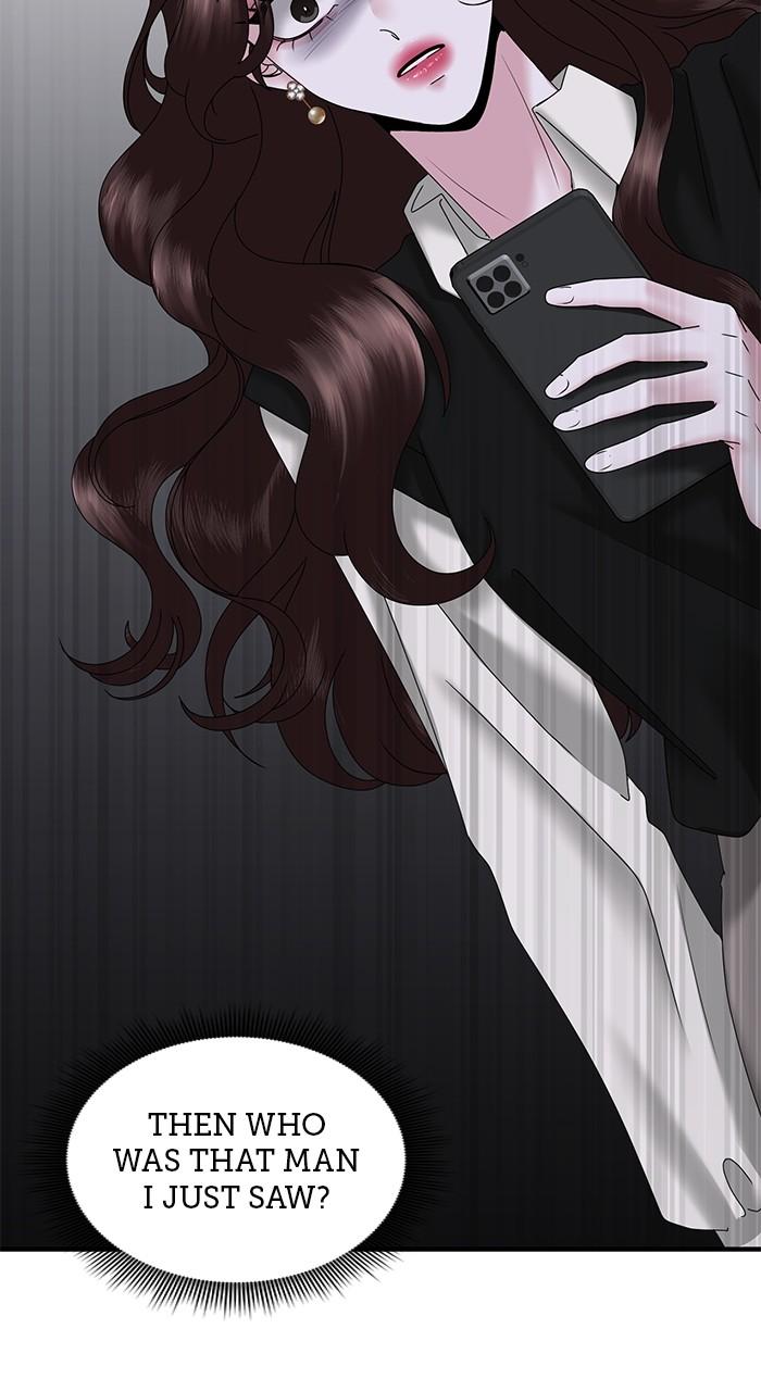 A Husband I Didn't Expect Chapter 23 - Page 60