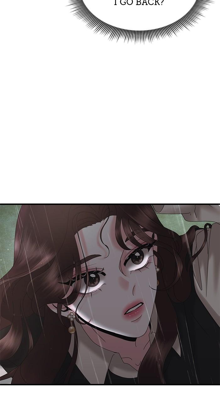 A Husband I Didn't Expect Chapter 23 - Page 71