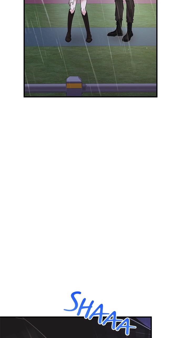 A Husband I Didn't Expect Chapter 23 - Page 73