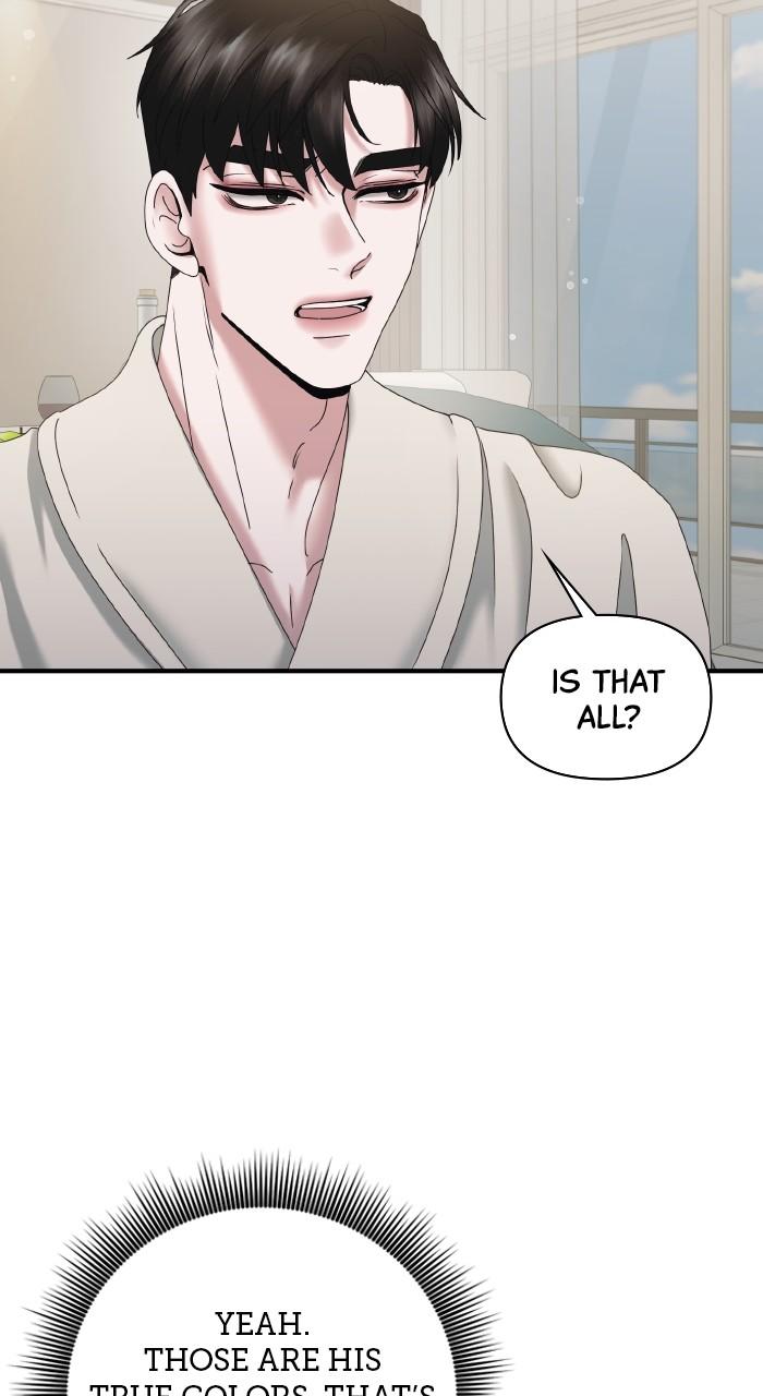 A Husband I Didn't Expect Chapter 26 - Page 17