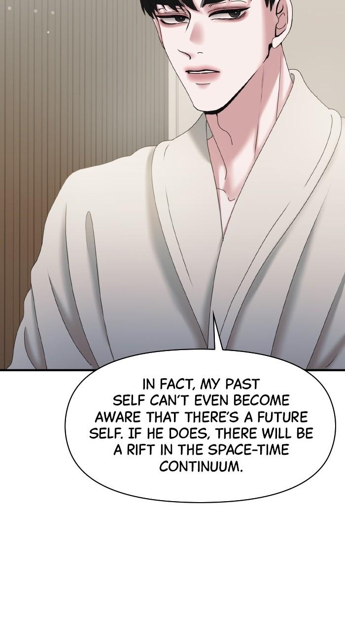 A Husband I Didn't Expect Chapter 26 - Page 25